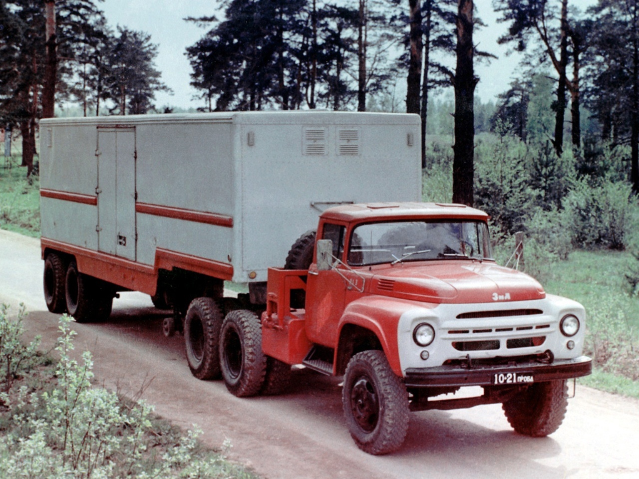 Отечественные грузовики