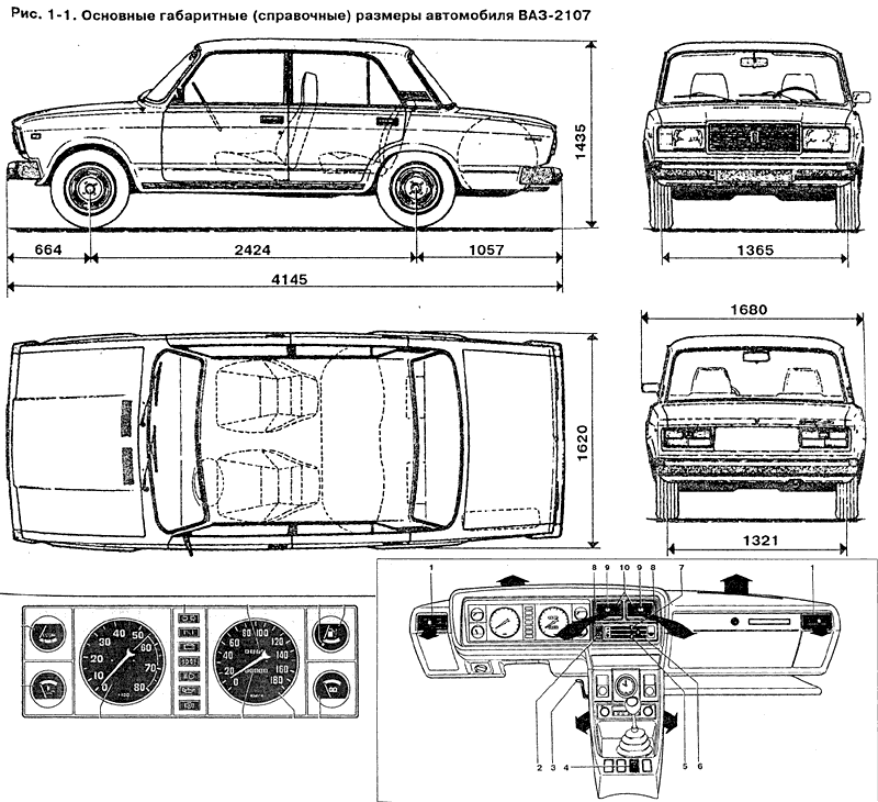Элементы кузова для Lada 2101/2104/2105/2106/2107